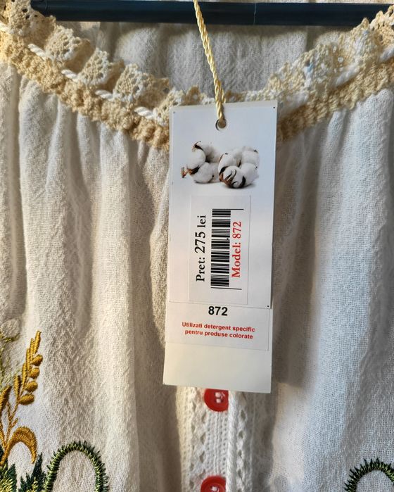 Ie tradițională femei, Material: 100%  BUMBAC, noua cu etichetă
