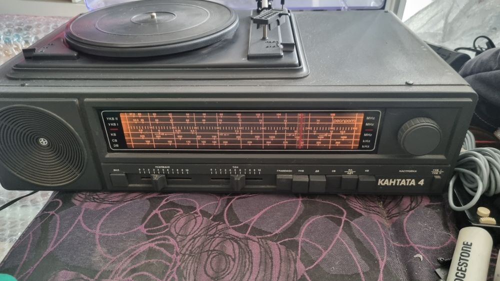 Стар грамофон ..