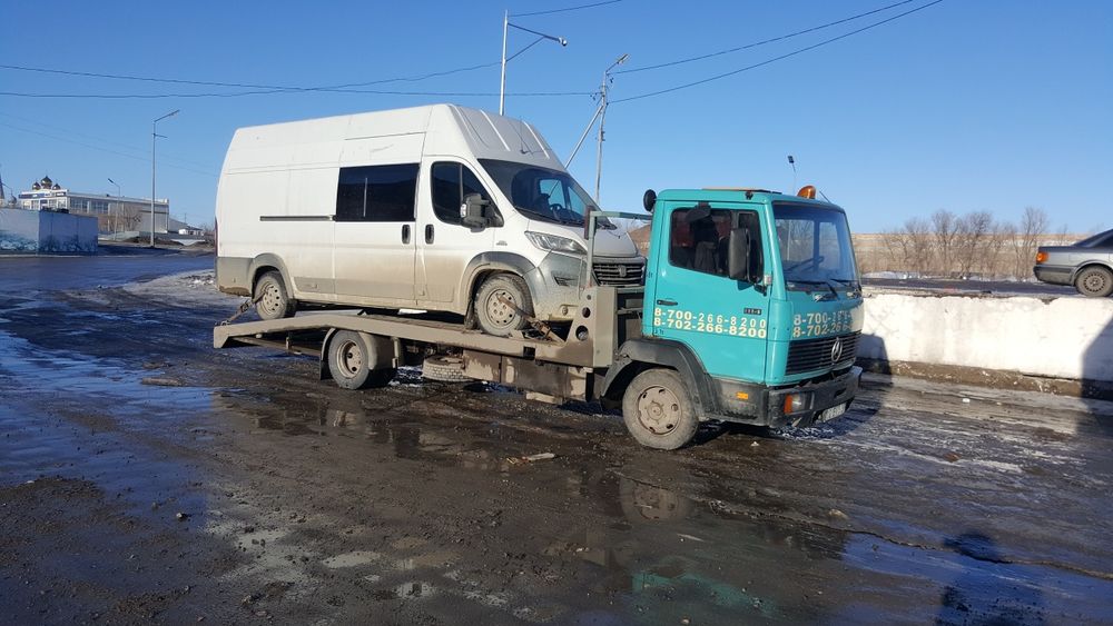 Эвакуатор Не Дорого