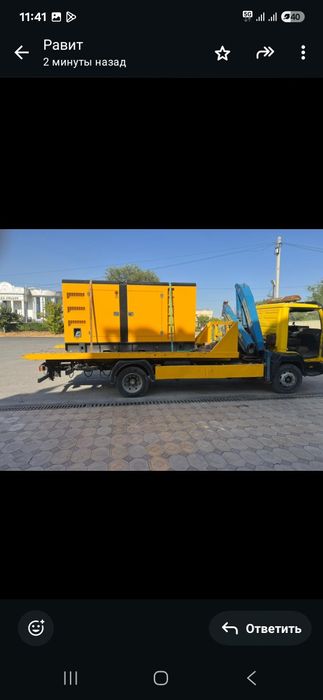 Эвакуатор манипулятор шымкент услуги