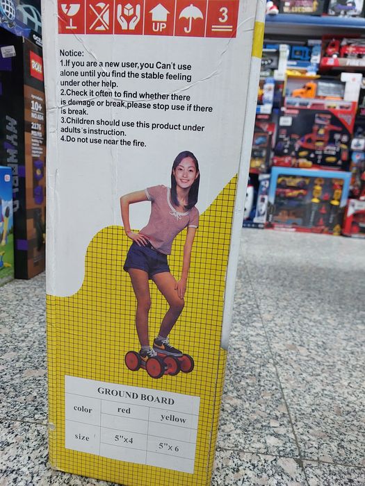 Степпер-роллер для детей и взрослых