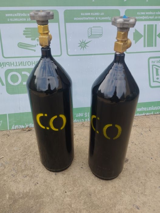 Углекислый баллоны 5 литр 10 литр