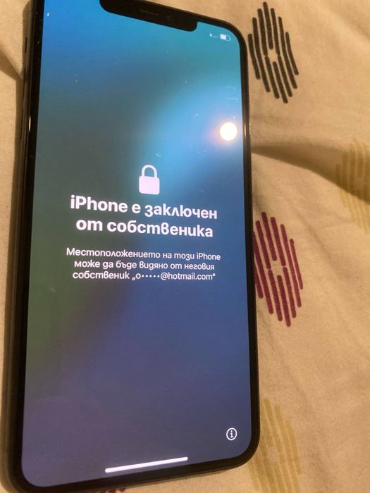 IPhone 11 pro max - iCloud