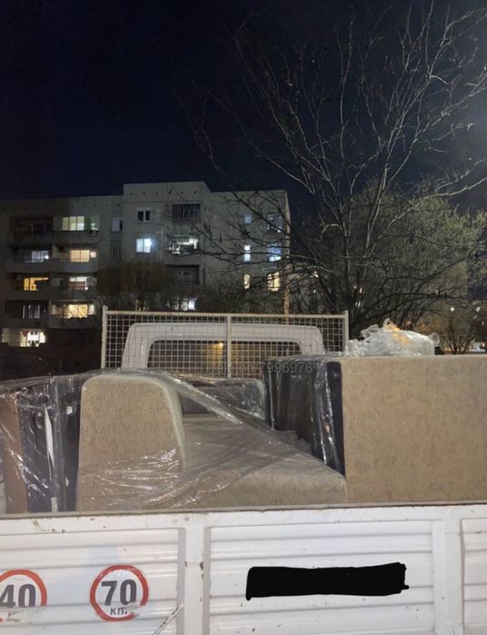 Хамалски услуги пловдив