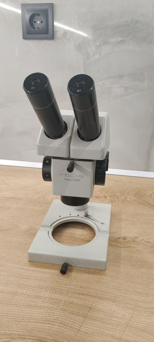 Микроскоп стереоскопичен МБС-9 USSR