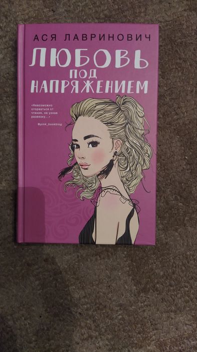 Продам книги новые