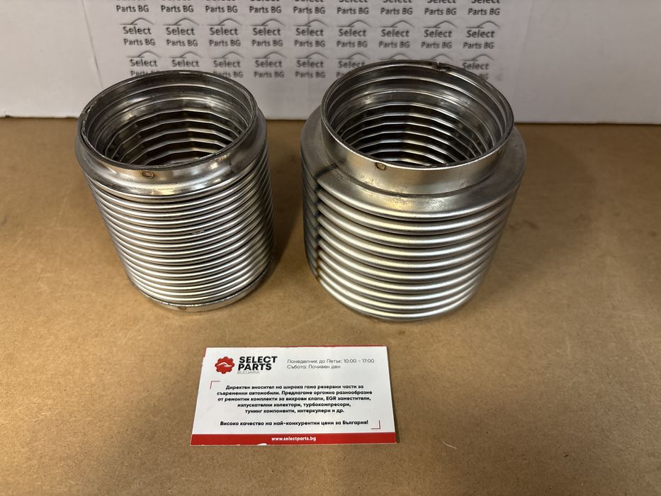 Сегментни меки връзки 63мм и 76мм