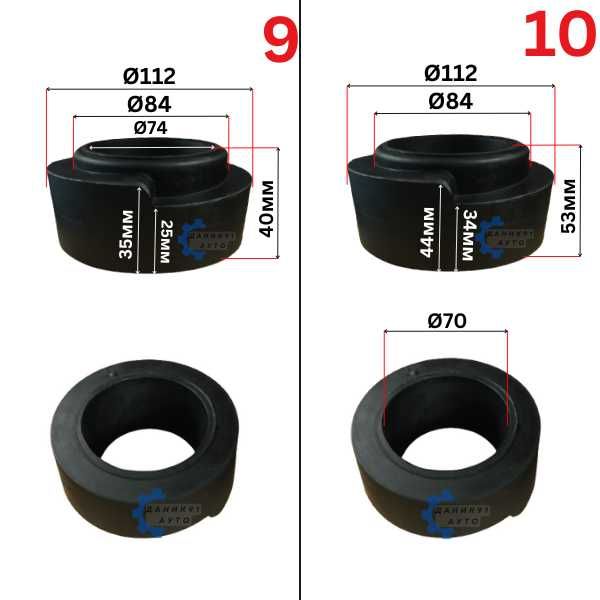 Подложка пружина Audi VW Skoda - два броя к-т