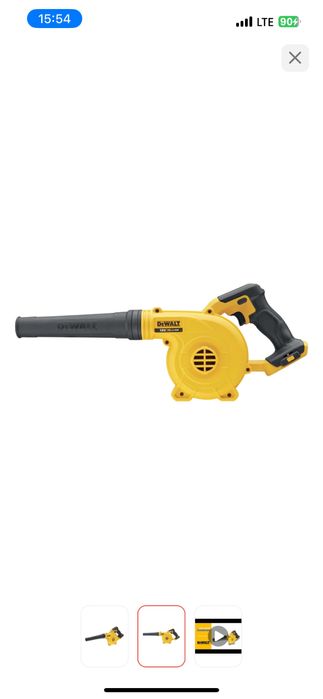 Ветродуй    DeWALT