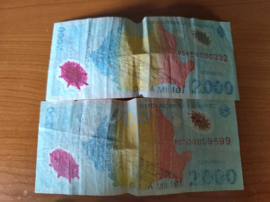 bancnote 2000 si monede eclipsa