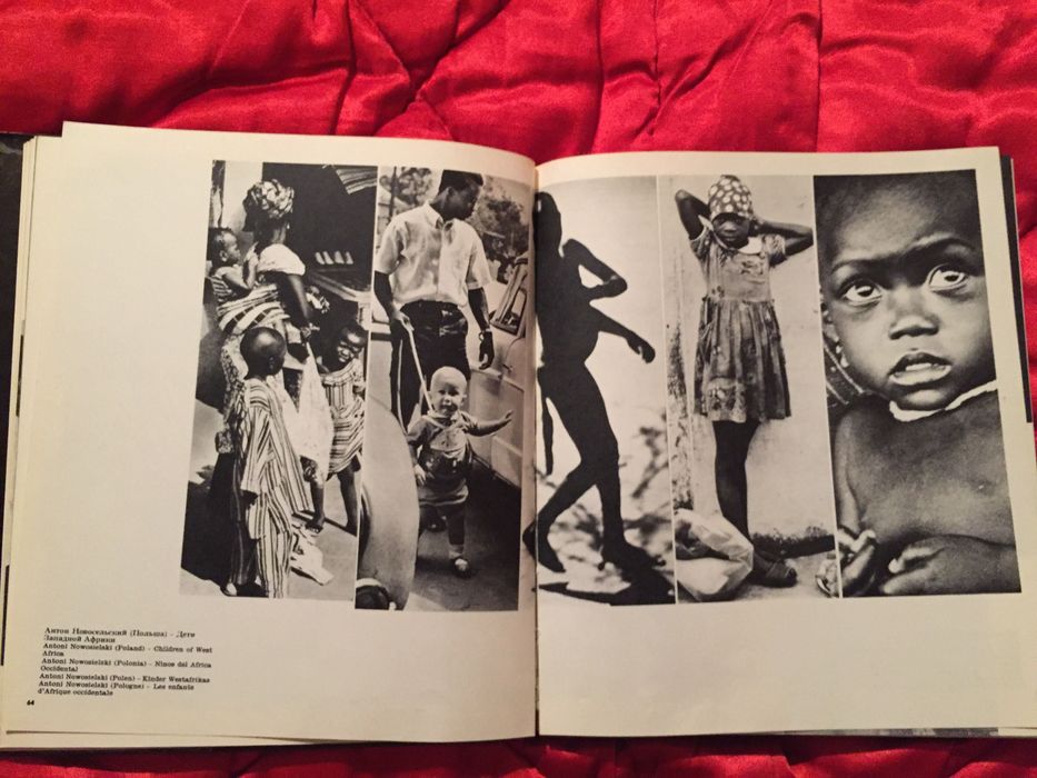 Фотоальбом «Интерпресс-фото»