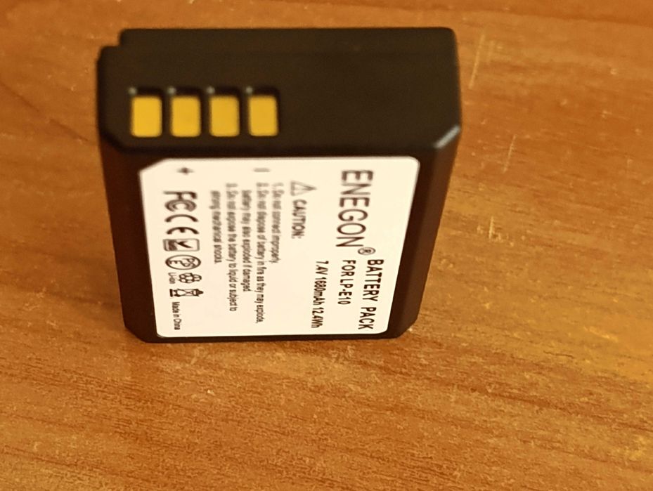 Батерия за Canon, LP-E10