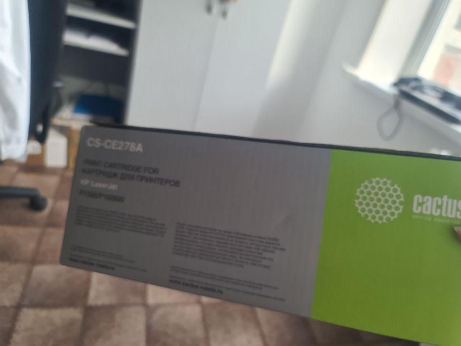 Катридж для принтера