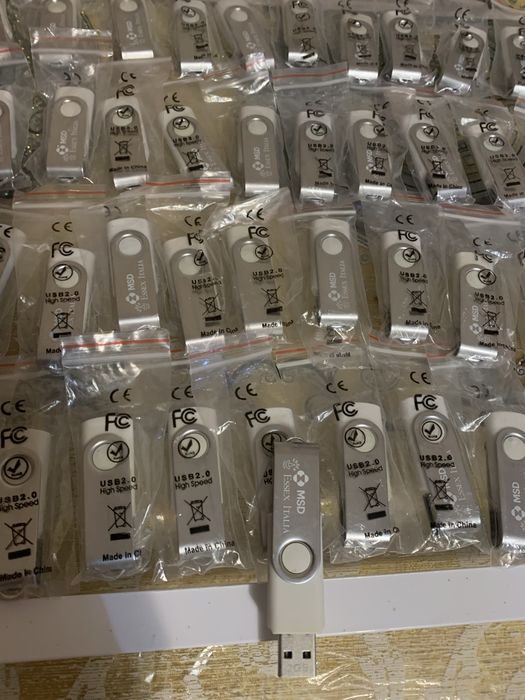 Sticuri noi  noute 2gb