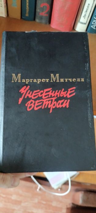 Книги для чтения