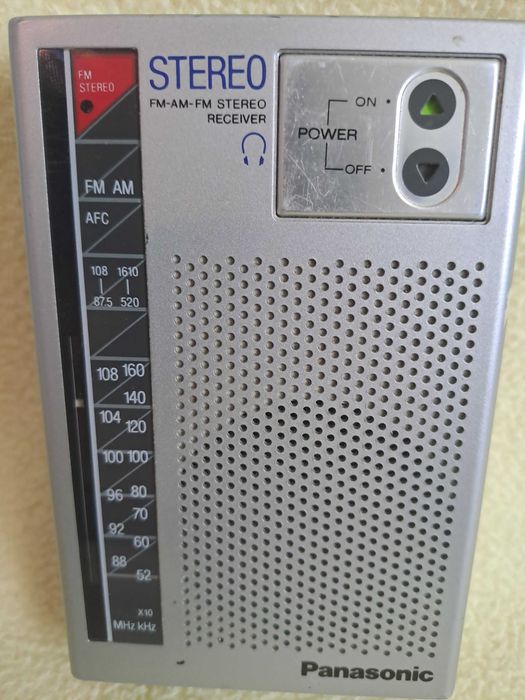 panasonic radio rf second hand si noi de vanzare • Anunturi • OLX.ro