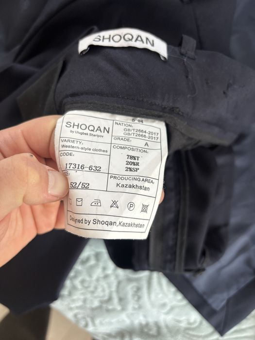 Продам костюм от SHOQAN