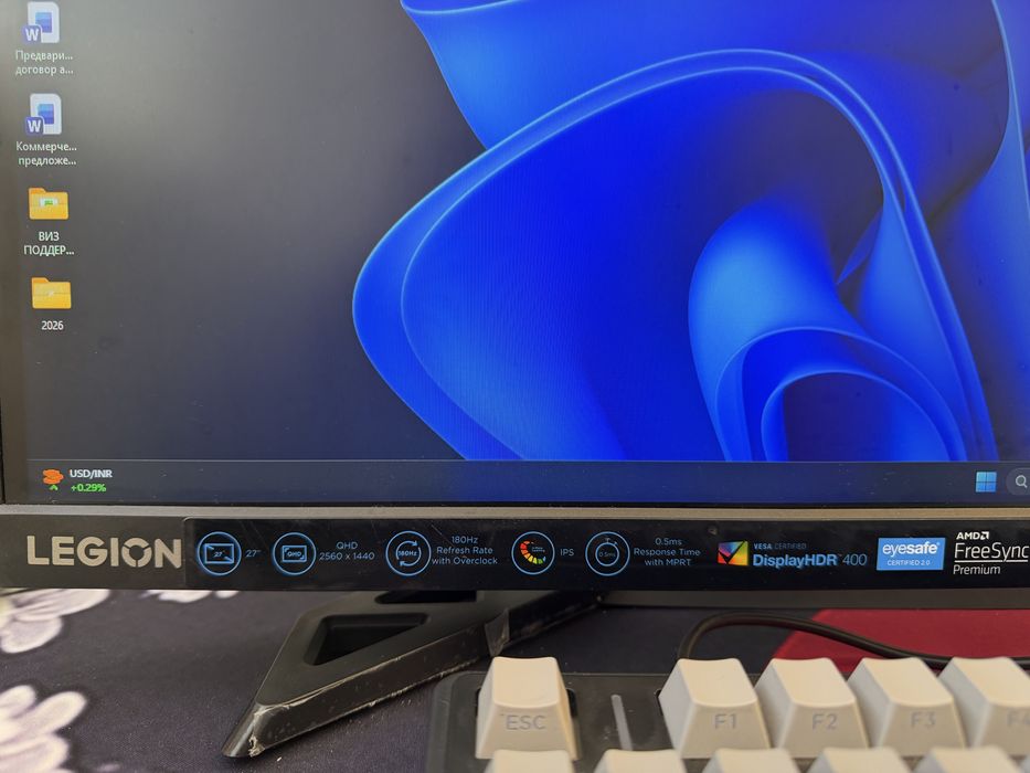 Продам игоровой компьютер