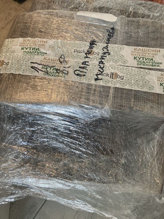 100 броя Кутии за картини А4