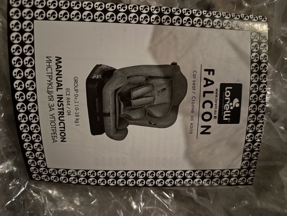 Scaun auto Lorelli Falcon