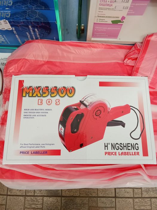 Нови клещи за етикиране+10 бр.ролки с етикети