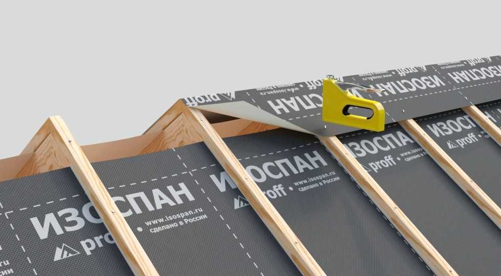 Изоспан Гидро-ветрозащита, Пароизоляционная пленка Мембраны Утеплители