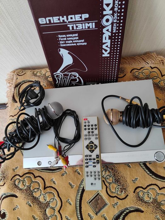 Караоке LG продам