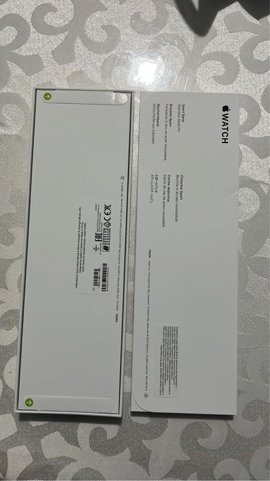 Apple watch series 9