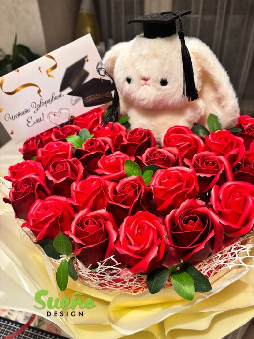 Подарък Букет за дипломиране