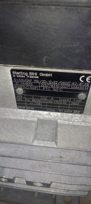 Насос новый суға арналған