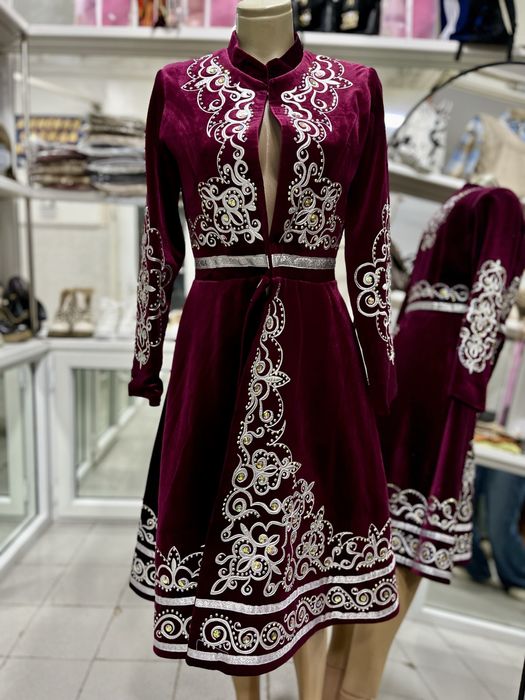 Бешпент қазақша сатамын