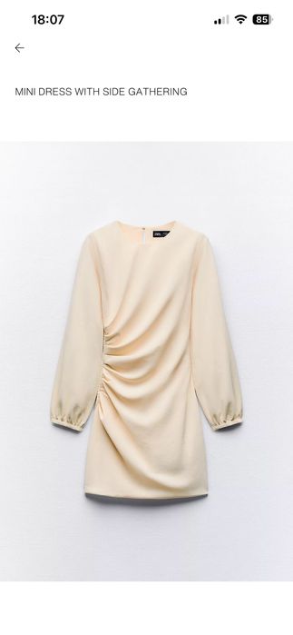 Къса рокля  Zara