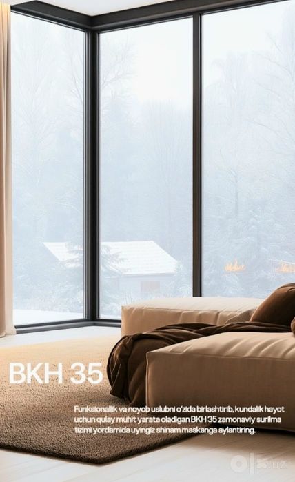 Изготовление дверей, рам из ПВХ.  Витражи

Двери ,

Панорамное остекле