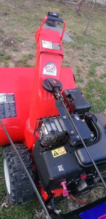 Роторен снегорин Ariens