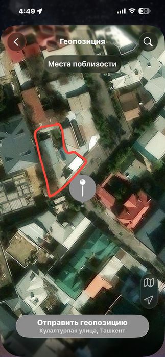 Продажа земли под застройку.