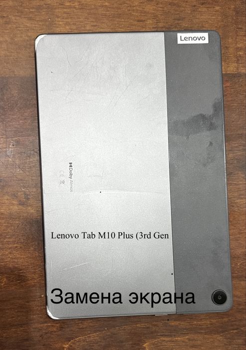 Телефоны б/у Iphone, Vivo, Samsung