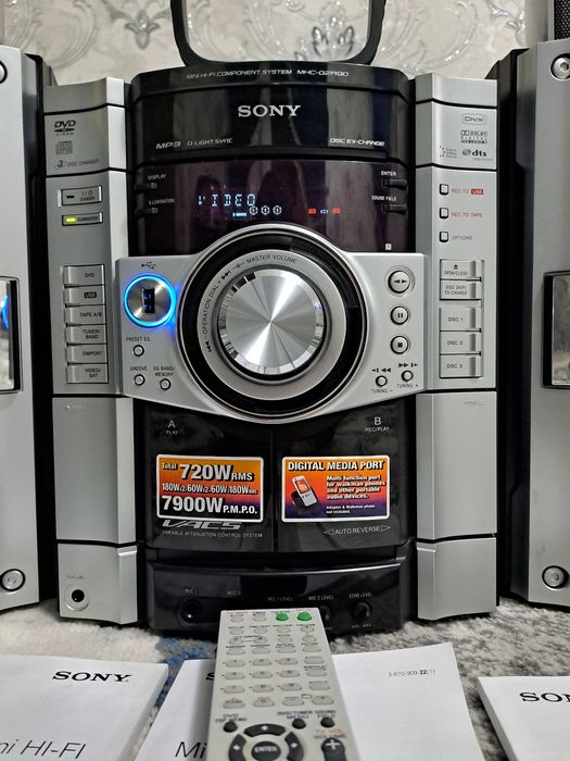 Muzikalniy sentr sotiladi