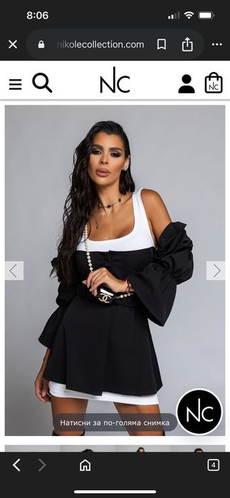 Рокля Nikole collection