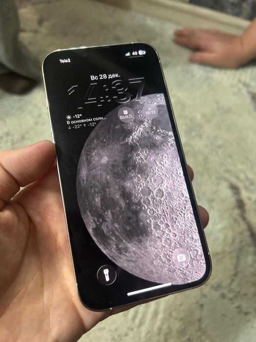 Айфон 13про 256гб