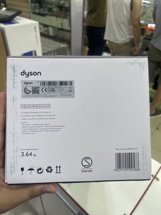 dyson strawberry bronze 2 yil kafolatli original