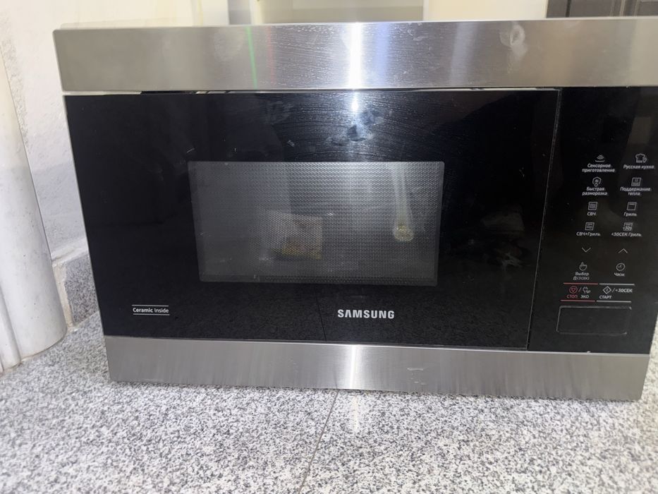 Samsung MG22M8074AT