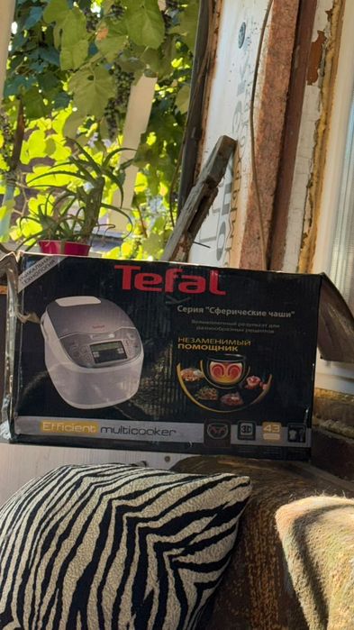 Продам мультиварку TEFAL