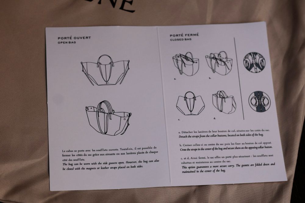 Дамска чанта Polene