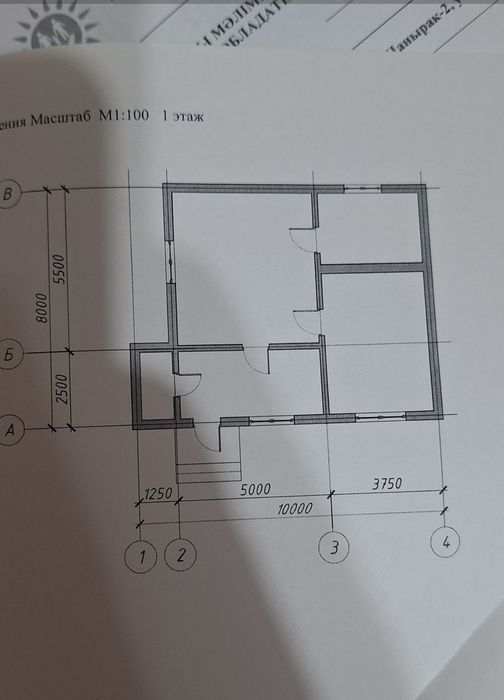 Продаётся участок 6соток
