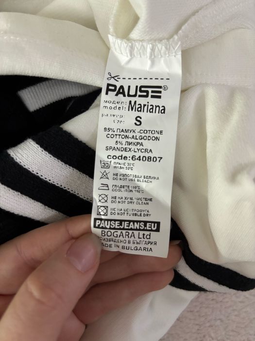 Дамска блуза Pause Jeans Mariana