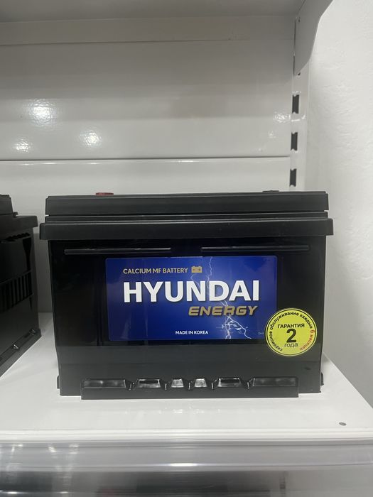 Аккумуляторы для авто