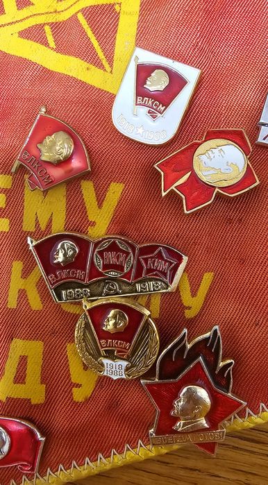 Вымпел со значками СССР Ленин