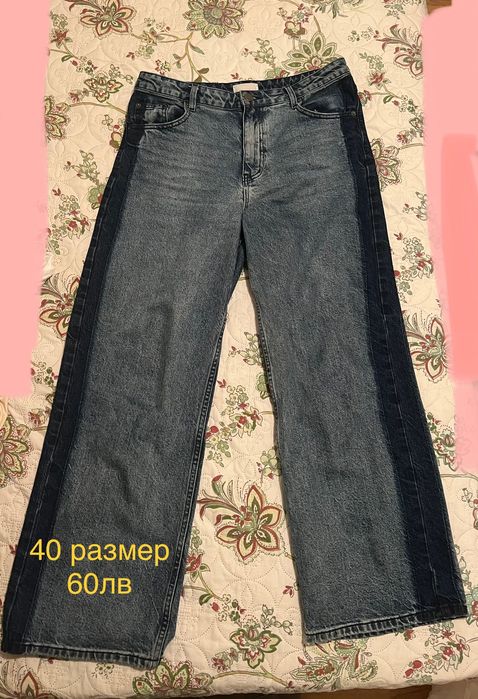 Маркови дънки и панталони Хс,С,М,Л