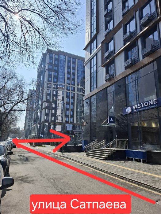 Сдам в аренду помещение