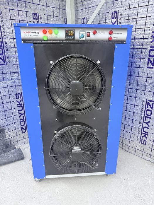 Gilam quritish aparati asushitel